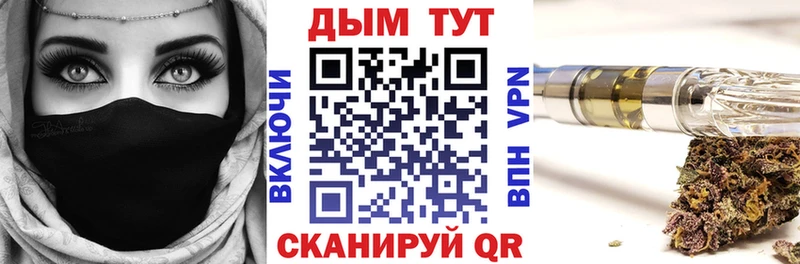 А ПВП Горячий Ключ
