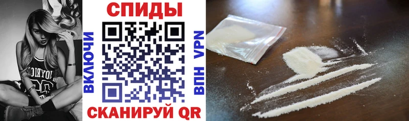 Amphetamine 98%  купить наркоту  Горячий Ключ 