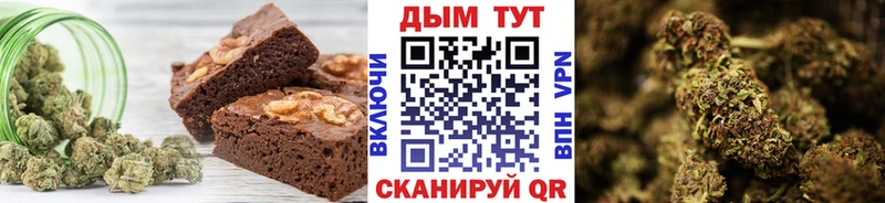 Cannafood марихуана  гидра ссылки  Горячий Ключ  цены  