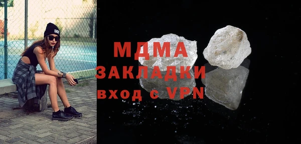 гашиш Верхний Тагил