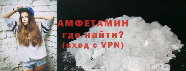 гашиш Верхний Тагил