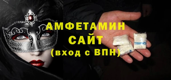 бутик Верхнеуральск