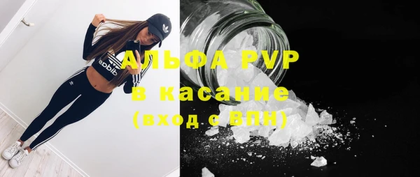 бутик Верхнеуральск