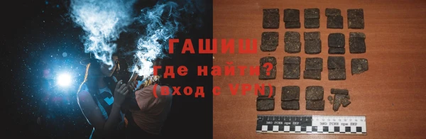 гашиш Верхний Тагил