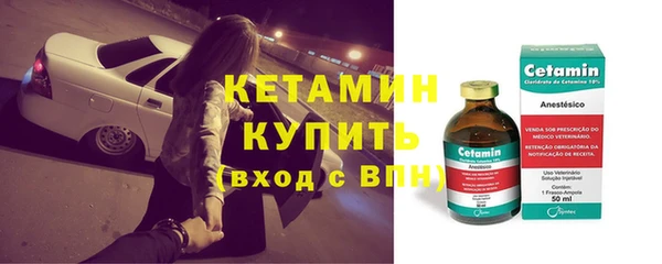 гашиш Верхний Тагил