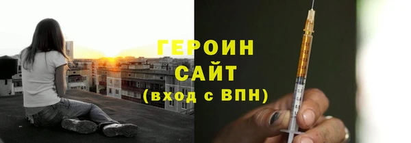 бутик Верхнеуральск