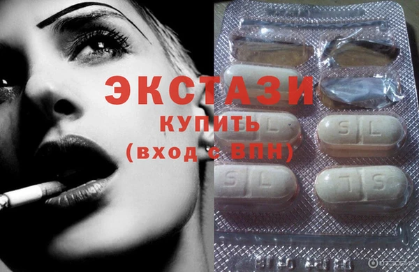 гашиш Верхний Тагил
