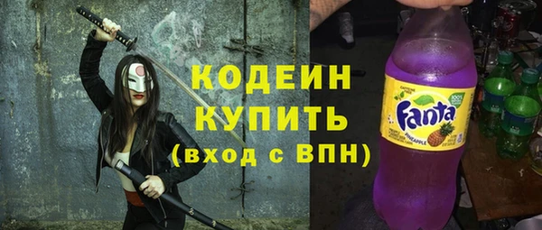 бутик Верхнеуральск