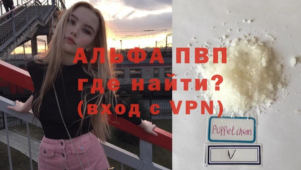 бутик Верхнеуральск