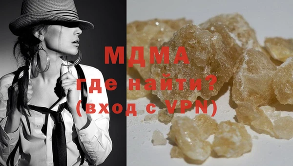 гашиш Верхний Тагил