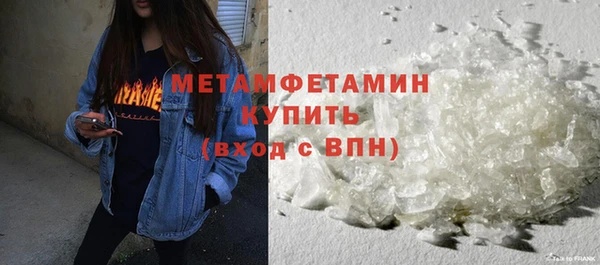 гашиш Верхний Тагил