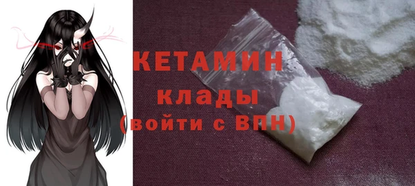 гашиш Верхний Тагил