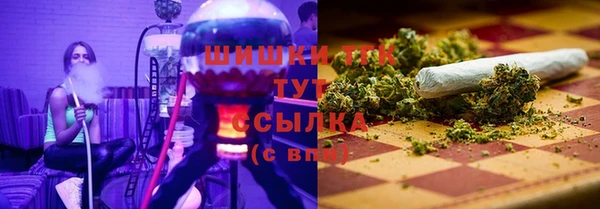 гашиш Верхний Тагил