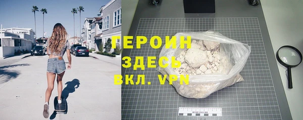 бутик Верхнеуральск
