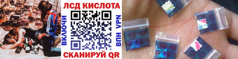 купить   гидра ССЫЛКА  Марки N-bome 1500мкг  Горячий Ключ 